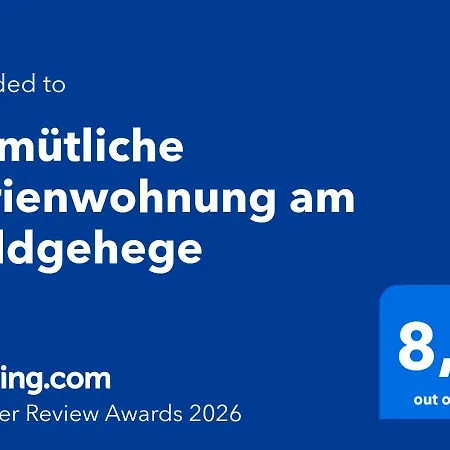 Апартаменты Gemuetliche Am Wildgehege